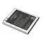 Baterija za Samsung G355H Galaxy Core II Comicell (MS).