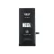 Baterija za iPhone 8 2210 mAh Deji (MS).