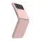 Futrola - maska ELEGANT THIN za Samsung F721B Samsung F721 Galaxy Z Flip 4 roze (MS).