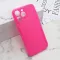 Futrola - maska GLOW SHINING za iPhone 14 Pro Max (6.7) pink (MS).