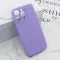 Futrola - maska GLOW SHINING za iPhone 15 Pro Max (6.7) ljubicasta (MS).
