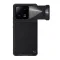 Futrola - maska Nillkin Cam Shield Leather S za Xiaomi 13 Pro crna (MS).