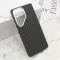 Futrola - maska UrbanMesh za Samsung S938 Galaxy S25 Ultra 5G DZ01 (MS).