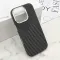 Futrola - maska UrbanMesh za iPhone 16 Pro (6.3) DZ03 (MS).