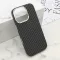 Futrola - maska UrbanMesh za iPhone 16 Pro (6.3) DZ01 (MS).
