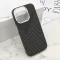 Futrola - maska UrbanMesh za iPhone 15 Pro (6.1) DZ03 (MS).