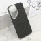 Futrola - maska UrbanMesh za Samsung S931 Galaxy S25 5G DZ01 (MS).