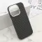 Futrola - maska UrbanMesh za iPhone 15 Pro (6.1) DZ01 (MS).