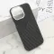 Futrola - maska UrbanMesh za iPhone 15 Pro Max (6.7) DZ03 (MS).