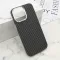 Futrola - maska UrbanMesh za iPhone 15 Pro Max (6.7) DZ01 (MS).