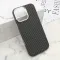 Futrola - maska UrbanMesh za iPhone 16 Pro Max (6.9) DZ01 (MS).