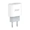 Kuciste punjaca Comicell Superior CO-DC55 Fast PD Type C 20W 3A belo (MS).