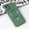 Futrola - maska Magsafe Chrome za iPhone 13 Pro Max 6.7 zelena.