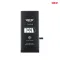 Baterija Deji Normal za iPhone 5S (2010mAh)HC.
