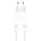 Kucni punjac za iPhone 15/16 PD Fast charger 35W Type C na Type C beli HQ (MS).