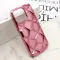 Futrola - maska LUXORY za iPhone 16 Pro (6.3) roze (MS).