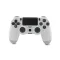 Joypad Dual Shock WIFI za PS4 beli.