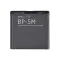 Baterija Standard za Nokia 8600 Luna (BP-5M) 1450mAh.