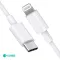 USB Data kabl Coteci CS2165 3A PD na iPhone lightning beli 1m.