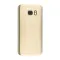 Poklopac za Samsung G930/Galaxy S7 zlatni + staklo kamere (NO LOGO).