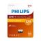 Memorijska kartica PHILIPS Micro SD 128GB V30 ULTRA SPEED (FM32TF128B/93) (MS).