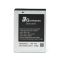 Baterija standard za Samsung s5830/s6310/s6810/s7500/s6102 1350mAh.