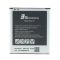 Baterija Standard za Samsung G7102/G7106 Galaxy Grand II.