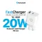 Kucni punjac Teracell Evolution TC-15GP, QC 3.0, PD 3.0, 20W sa PD iPhone lightning kablom beli.