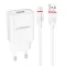 Kucni punjac Comicell Superior CO-DC21 2.1A Micro USB beli (MS).