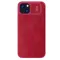 Futrola - maska Nillkin Qin Pro za iPhone 15 Plus 6.7 crvena.