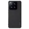 Futrola - maska Nillkin Scrub Pro za Xiaomi 14 crna.
