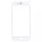 Staklo touchscreen-a za iPhone 7 Plus Belo.