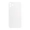 Poklopac za iPhone 11 Pro Silver AAA.