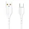 USB Data kabl LDNIO LS841 25W Fast Type C beli 1m.