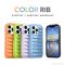 Futrola - maska Color Rib za iPhone 13 Pro Max 6.7 crna.