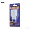 Kucni punjac Remax Kiddy Series 25W 1C Fast RP-U137 beli.
