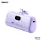 Back up baterija Remax Capsule series RPP-632 2A Type C 5000mAh ljubicasta.