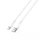 USB Data kabl Ldnio LS611 25W Fast Type C beli 1m.