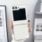 Futrola - maska Color Plating Leather za Samsung F741B Galaxy Z Flip 6 5G bela.