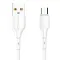 USB Data kabl LDNIO LS841 25W Fast micro USB beli 1m.
