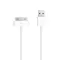 USB data kabl COMICELL EXTREME za iPhone 3G/3GS/4G/Ipad 1m beli (MS).