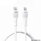 USB Data kabl Remax Leya Series PD 65W Fast Charging RC-C091 Type C na Type C beli.