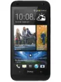 HTC Desire 601.