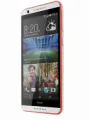 HTC Desire 820.