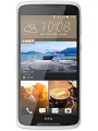 HTC Desire 828.