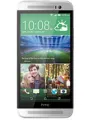 HTC One E8 Ace.