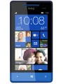 HTC Windows Phone 8S.