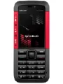 Nokia 5310 Xpress Music.