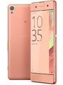 Sony Xperia XA.