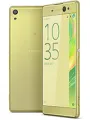 Sony Xperia XA Ultra.